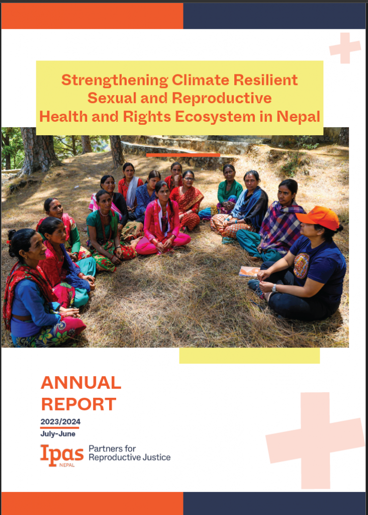 Annual Report Cover